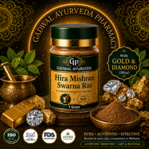 Hira Misharan Swarna Ras