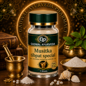 Musitka Tibpat Special