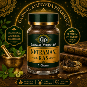 Netramani Ras