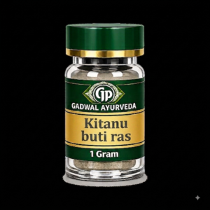 Kitanu buti ras
