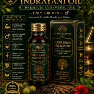 Dukha Dabab Indrayani Oil
