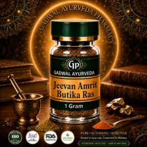 Jeevan Amrit Butika Ras