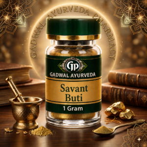 Savant Buti