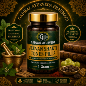 Jeevan Shakti Jones Pill