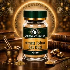Amrit Johar Sat Buti