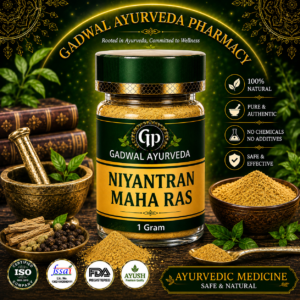 Niyantran Maha Ras