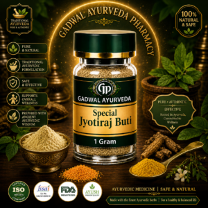 Special Jyotiraj Buti