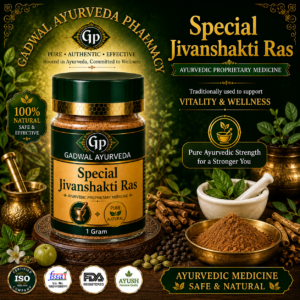 Special Jivanshakti Ras