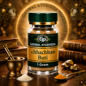 Chhachhan Buti