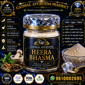Heera Bhasma