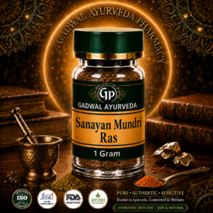 Sanayan Mundri Ras