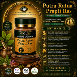Putra Ratna Prapti Ras