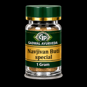 Navjivan Buti