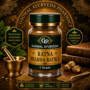 Ratna Prabha Batika