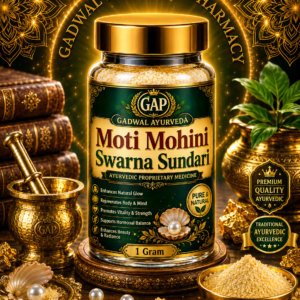 Moti Mohini Swarna Sundari