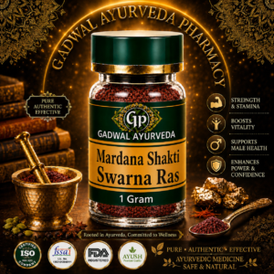 Mardana Shakti Swarna Ras