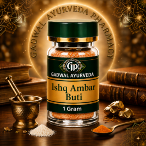 Ishq Ambar Buti