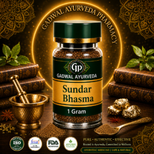 Sundar Bhasma