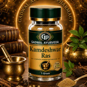Kamdeshwar Ras