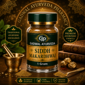 Siddh Makardhwaj