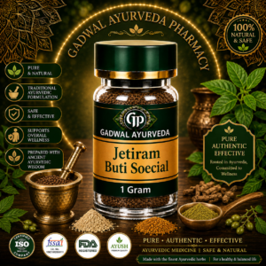 Jetiram Buti Special