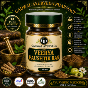 Veerya Paushtik Ras