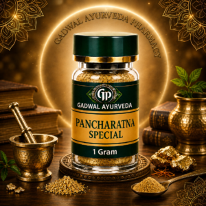 Pancharatna Special