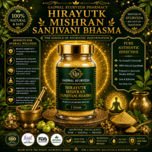 Hirayutk Mishran Sanjivani Bhasma