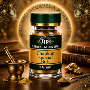 Chapkan Special Buti