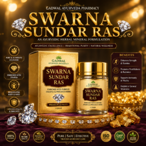 Swarna Sundar Ras