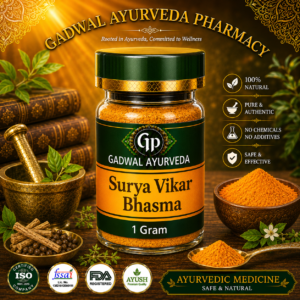 Surya Vikar Bhasma