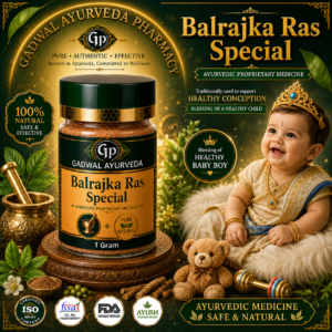 Balrajka Ras Special