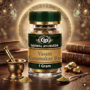 Vasant Kusumakar Ras