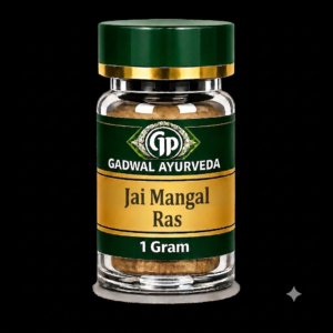 Jai Mangal Ras