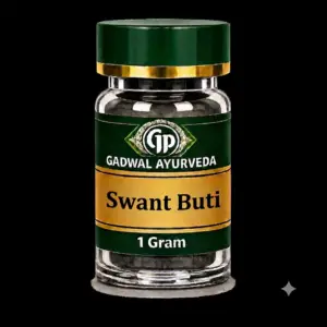 Swant Buti