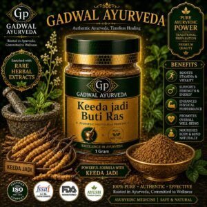 Keeda Jadi Buti Ras