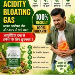Acidity Bloating Gas