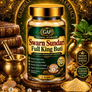 Swarm Sundari Full king Buti