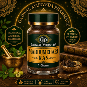 Madhumehari Ras