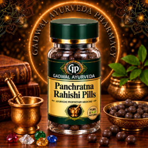 Panchratna Rahishi Pills