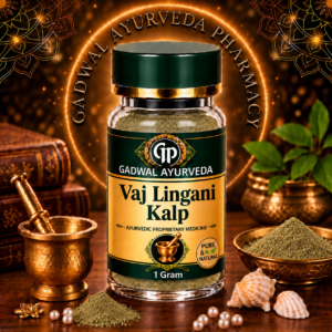 Vaj Lingani Kalp